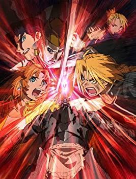 鋼の錬金術師 嘆きの丘(ミロス)の聖なる星 [DVD]