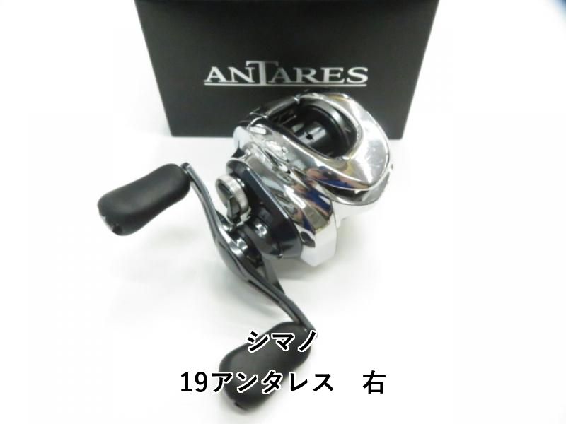 19アンタレス シマノ（SHIMANO） 19アンタレス RIGHT 右ハンドル 淡水