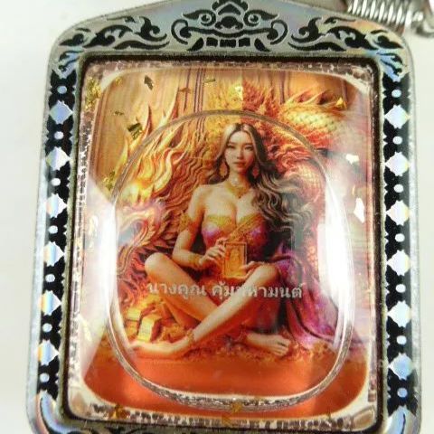 タイ呪物 呪符 ジンジョークカオハン 九尾の狐 プラクルアンネックレス