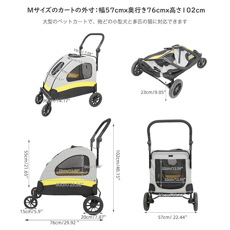 BingoPaw ペットカート 小型犬 多頭 おしゃれ 折りたたみ 犬用バギー