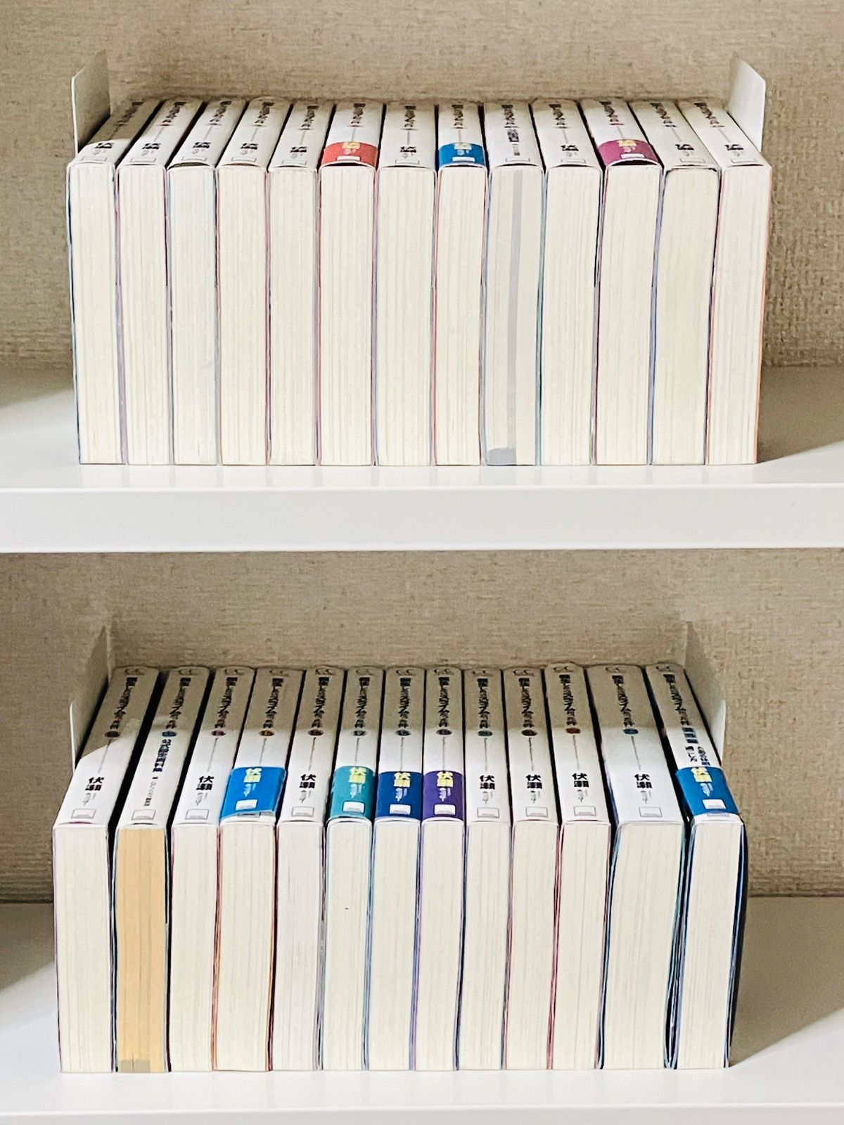 転生したらスライムだった件 1-23巻完結セット 8.5巻 13.5巻付き 番外