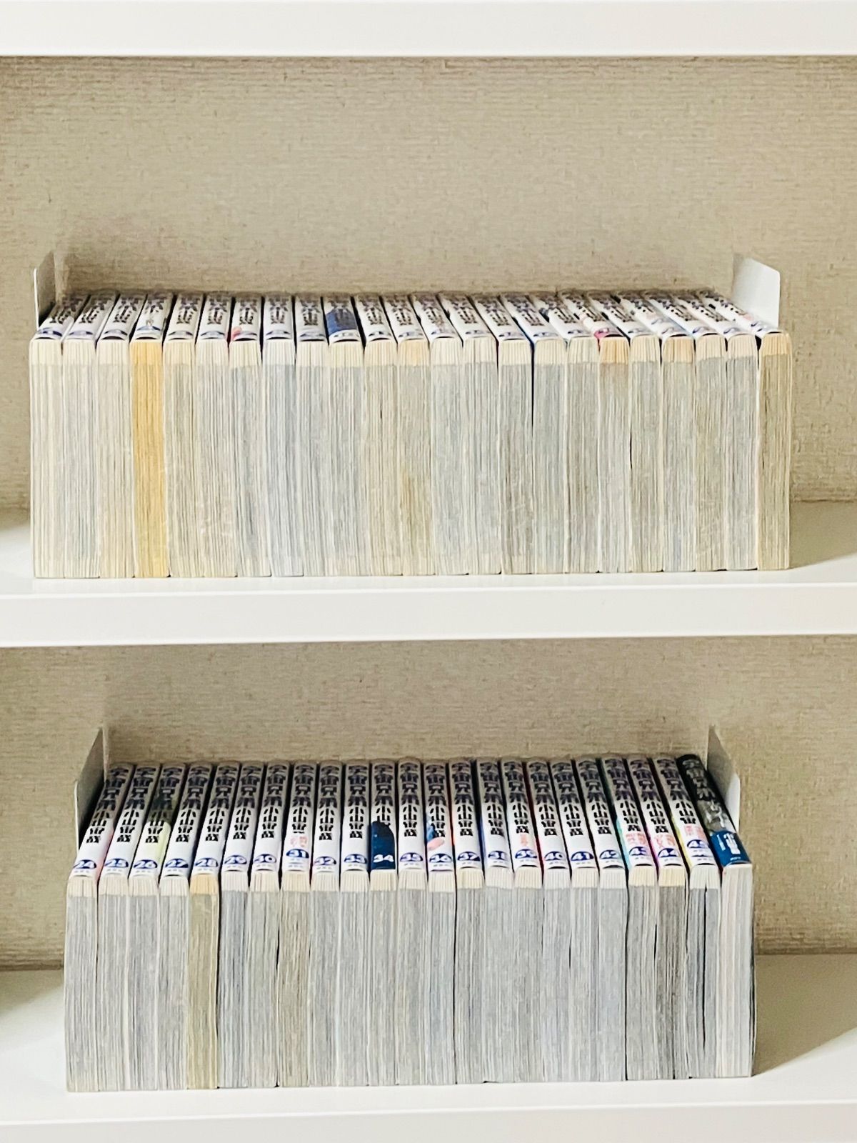 宇宙兄弟1-45巻 心のノート付き - メルカリ