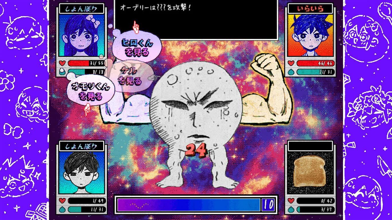 OMORI -Switch 【永久特典】取扱説明書、ステッカー 封入 [Amazon限定