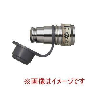【新品・5営業日で発送】リビラック(Liviluck) ガス栓用プラグQGP10