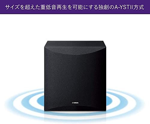 ヤマハ スピーカーパッケージ NS-PA41(B) 5.1ch トールボーイスタイル