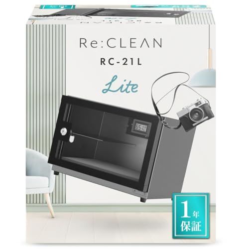 リクリーン 防湿庫 RCL-21D 21L 日本製ペルチェ採用 デジタル湿度計