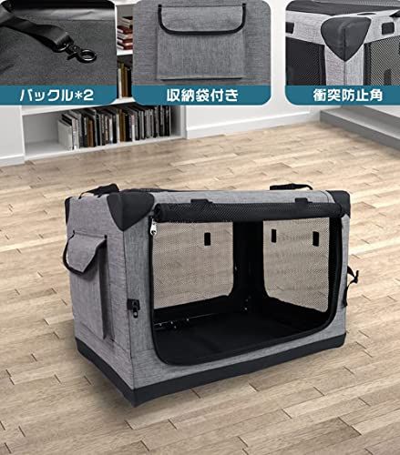 Totoro ball 折りたたみペットケージ 犬ケージ 犬用クレート 猫用