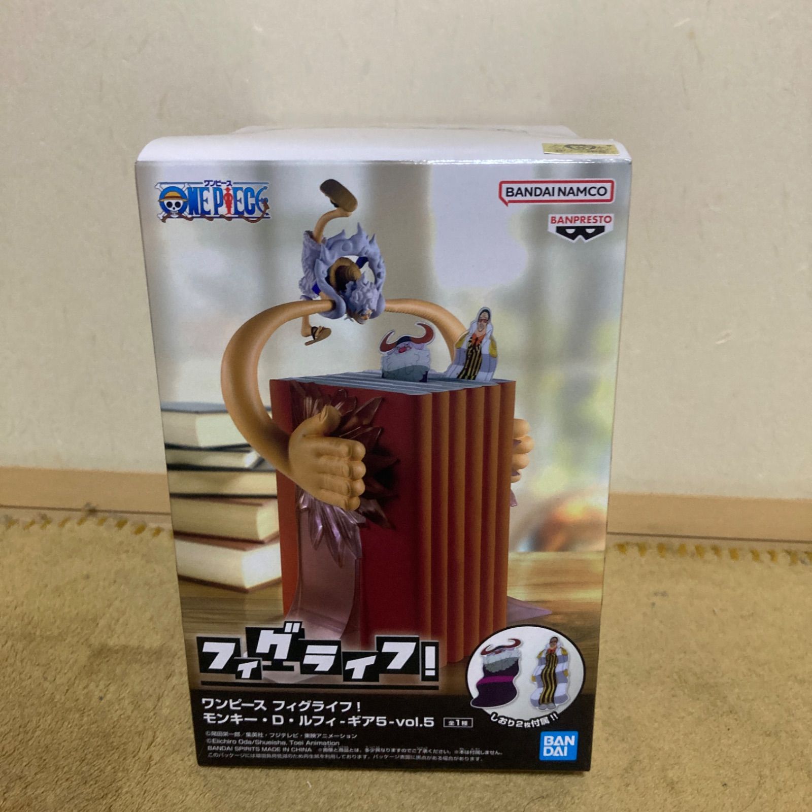 ワンピース フィグライフ! モンキー・D・ルフィ-ギア5-vol.5 - メルカリ