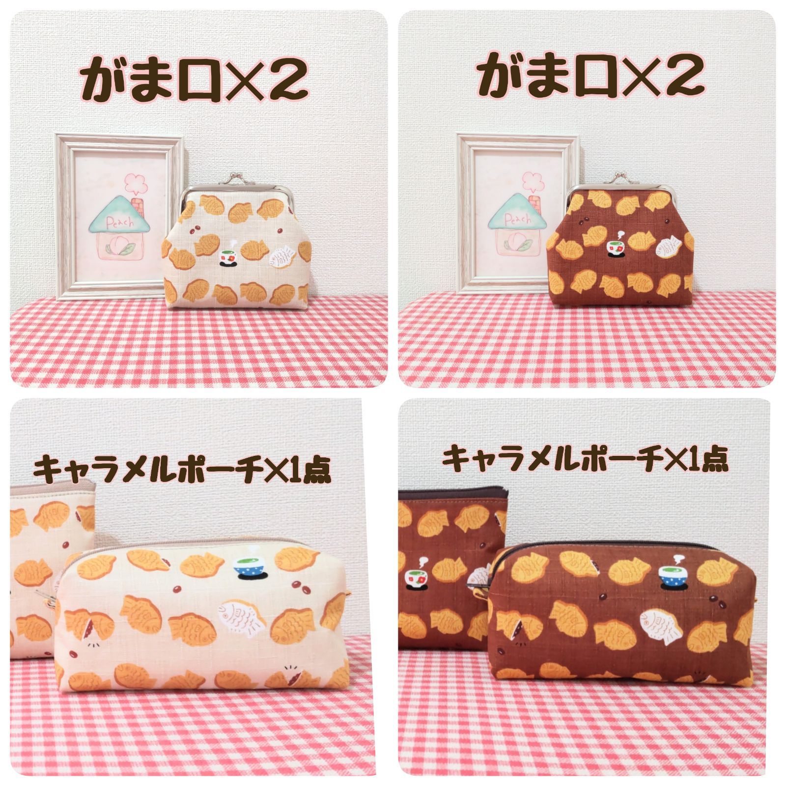 もんちゃん様 もんちゃん様 専用 【公式通販】
