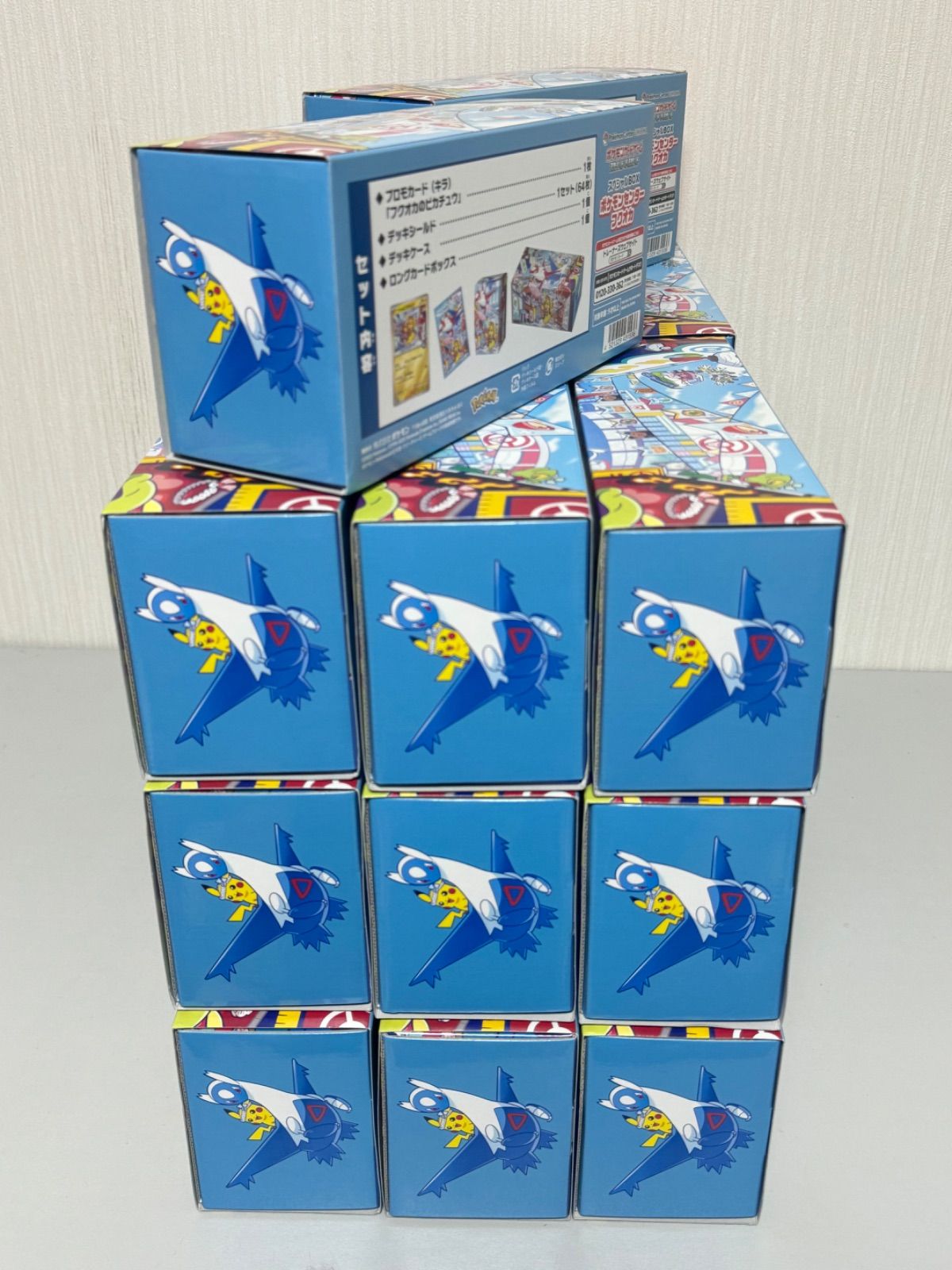 ポケモンセンターフクオカ スペシャルBOX サプライのみ カードなし