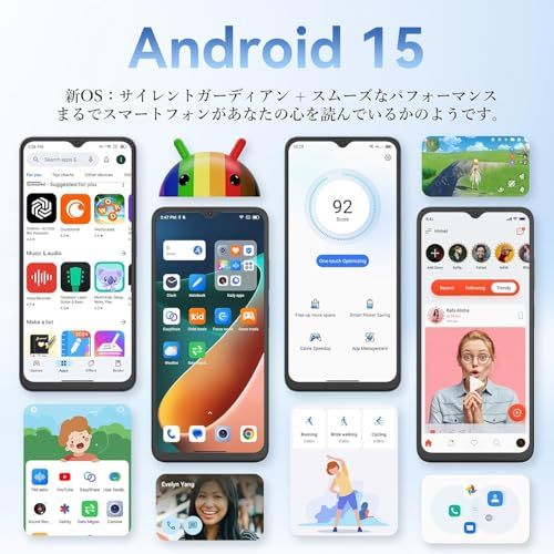 OSCAL Flat2 Android15スマホ 12GB+256GB+2TB拡張可能 8コアCPU、6.56