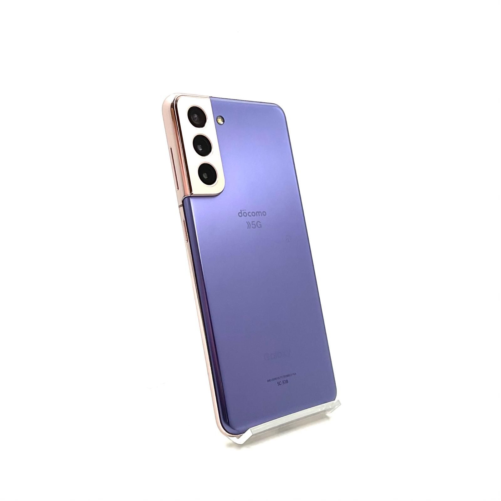 全額返金保証】【最速発送】SAMSUNG Galaxy S21 5G 256GB ファントム 