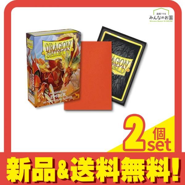 ドラゴンシールド マットデュアルスリーブ ジャパニーズ AT-15154