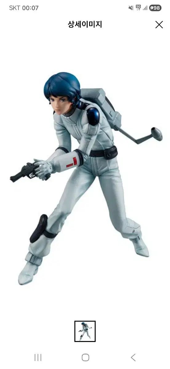 メガハウス GGGシリーズ 機動戦士Zガンダム カミーユ・ビダン