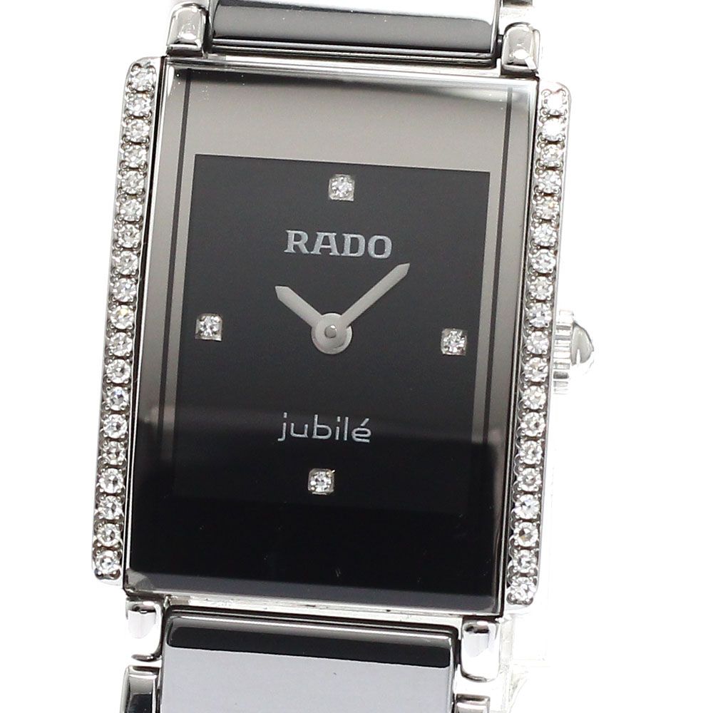 ラドー RADO 153.0430.3 ダイヤスター ジュビリー ダイヤベゼル 4P