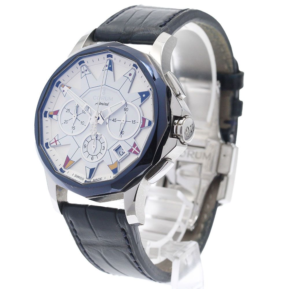 アドミラルズカップ レジェンド42