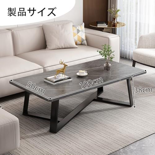 ◇ローテーブル 大きめ 幅100cm リビングテーブル センターテーブル
