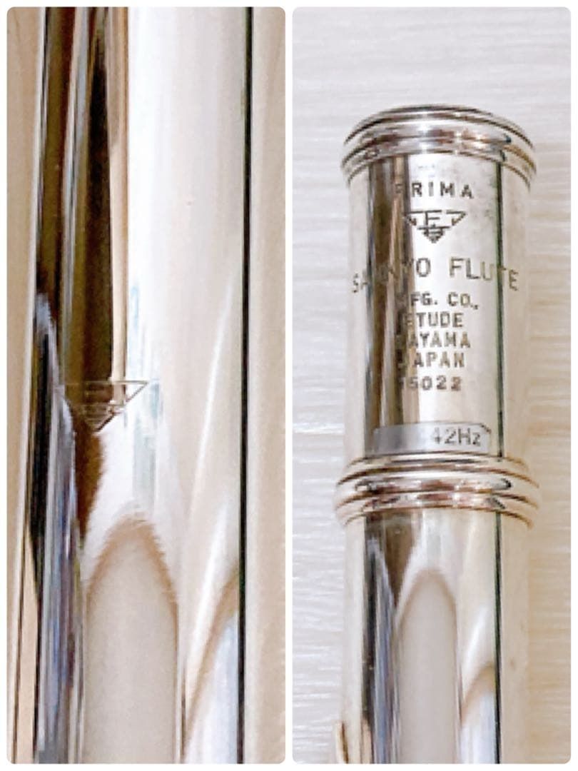 サンキョー エチュード プリマ フルート 管楽器 吹奏楽 - メルカリ