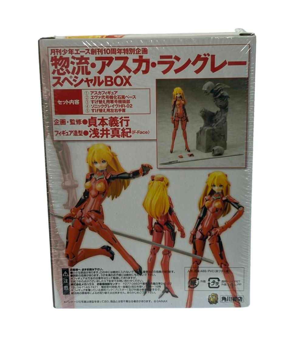 美品 KADOKAWA 新世紀エヴァンゲリオン 月刊少年エース創刊10周年特別