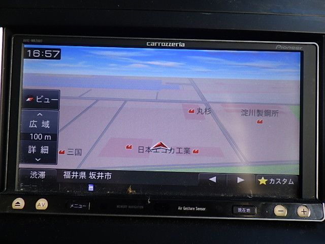 中古 2021年版 カロッツェリア AVIC-MRZ07 メモリーナビ