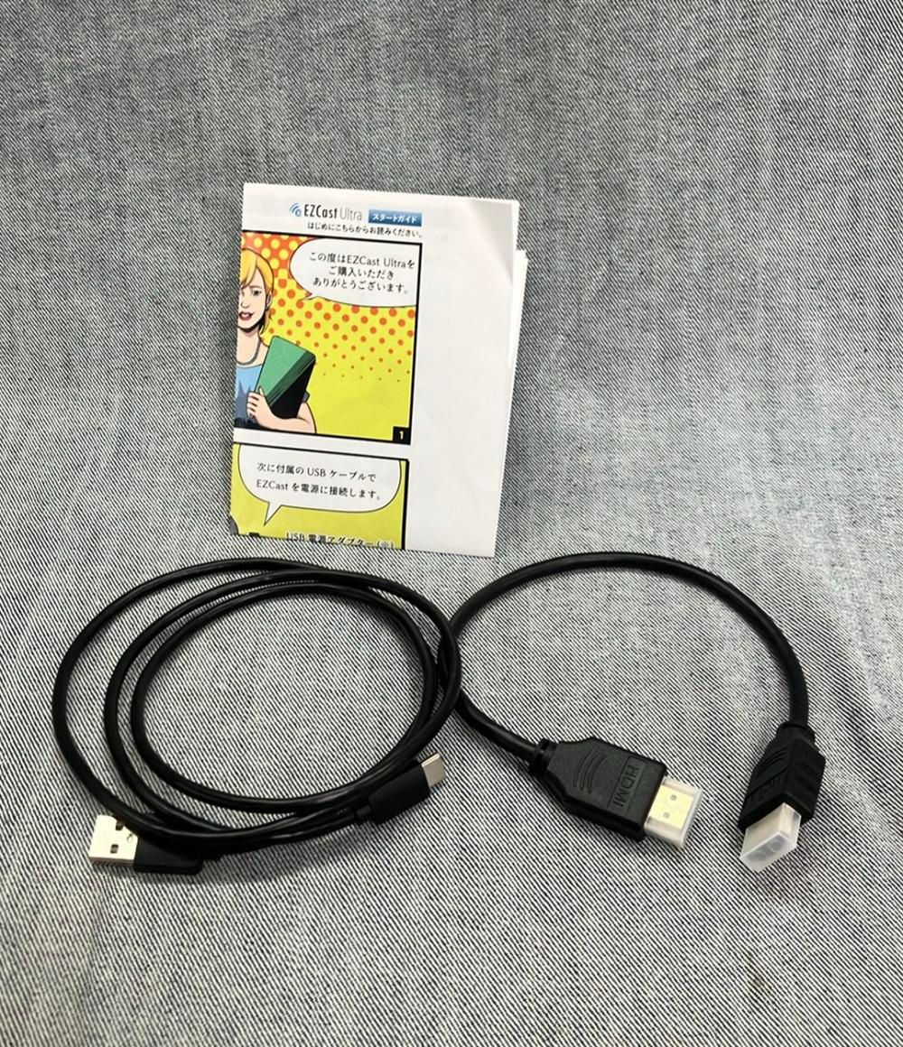 エー・リンク PC周辺機器 EZ Cast Ultra U1 4K HDR ワイヤレス