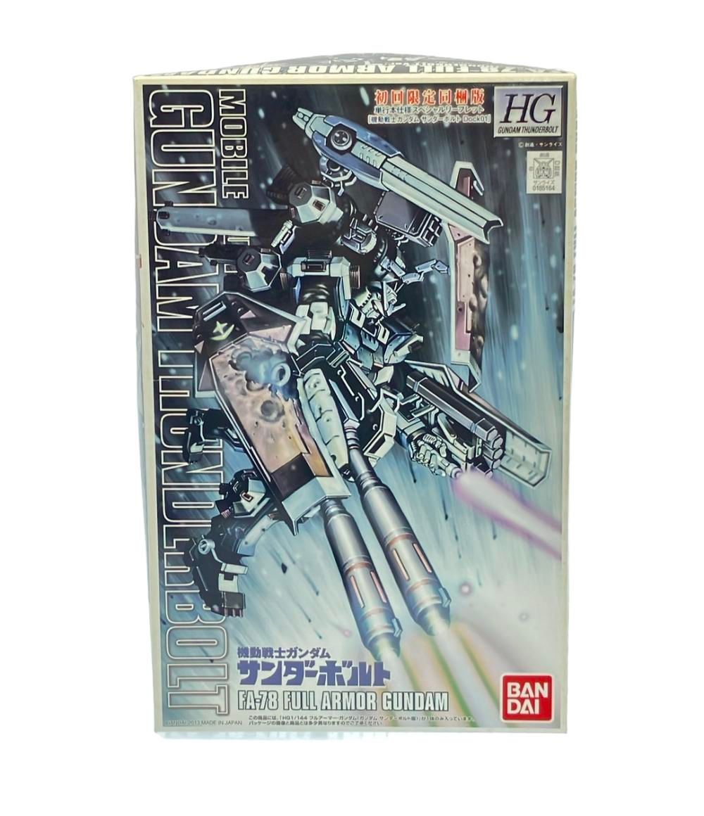 バンダイ 機動戦士ガンダムサンダーボルト HG 1/144 FA-78 フル