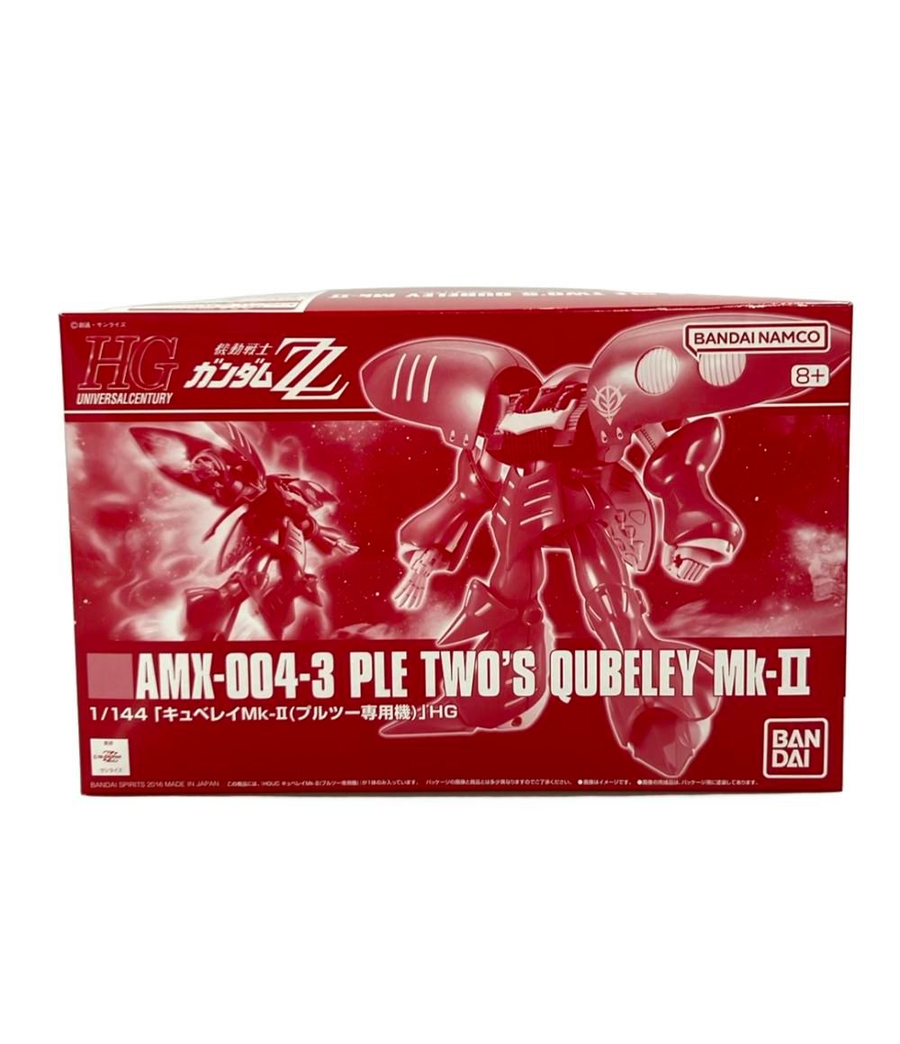 バンダイ 機動戦士ZZガンダム HGUC 1/144 キュベレイMk-II(プルツー