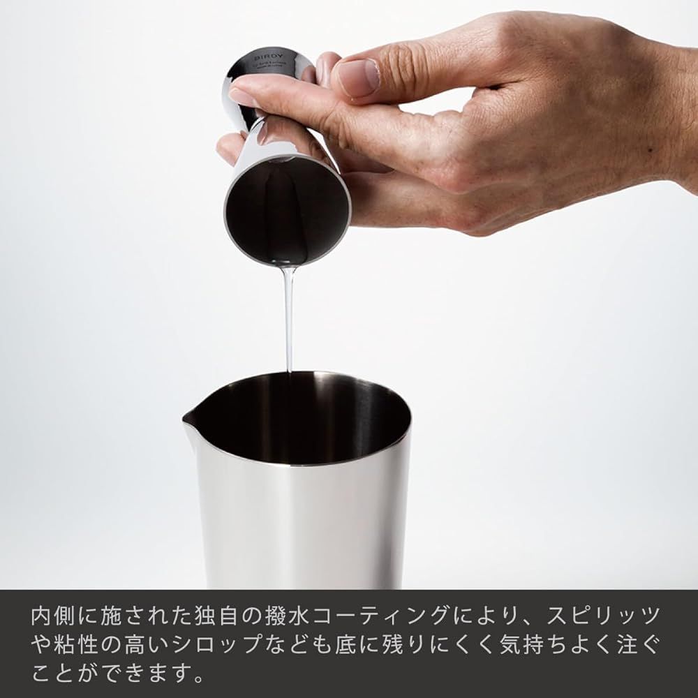 BIRDY. by Erik Lorincz MC30/60 メジャーカップ ステンレス製 - メルカリ