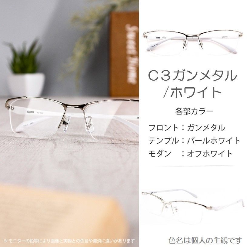 リミテッドエディション1 フルコンプ 比較的美品 度数 +3.0 シルバー/ブルー Mr.JUNKO 老眼鏡 掛け幅広い メタル