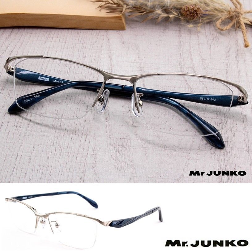 スタイリッシュ 老眼鏡 Mr.JUNKO 掛けやすい リーディンググラス ブルーライト シルバー メタル 金属 掛けやすい ウルテムテンプル ハーフリム メンズ 男性 ファッションダテメガネ 1.0 1.5 2.0 2.5 3.0 3.5 Mr433-789