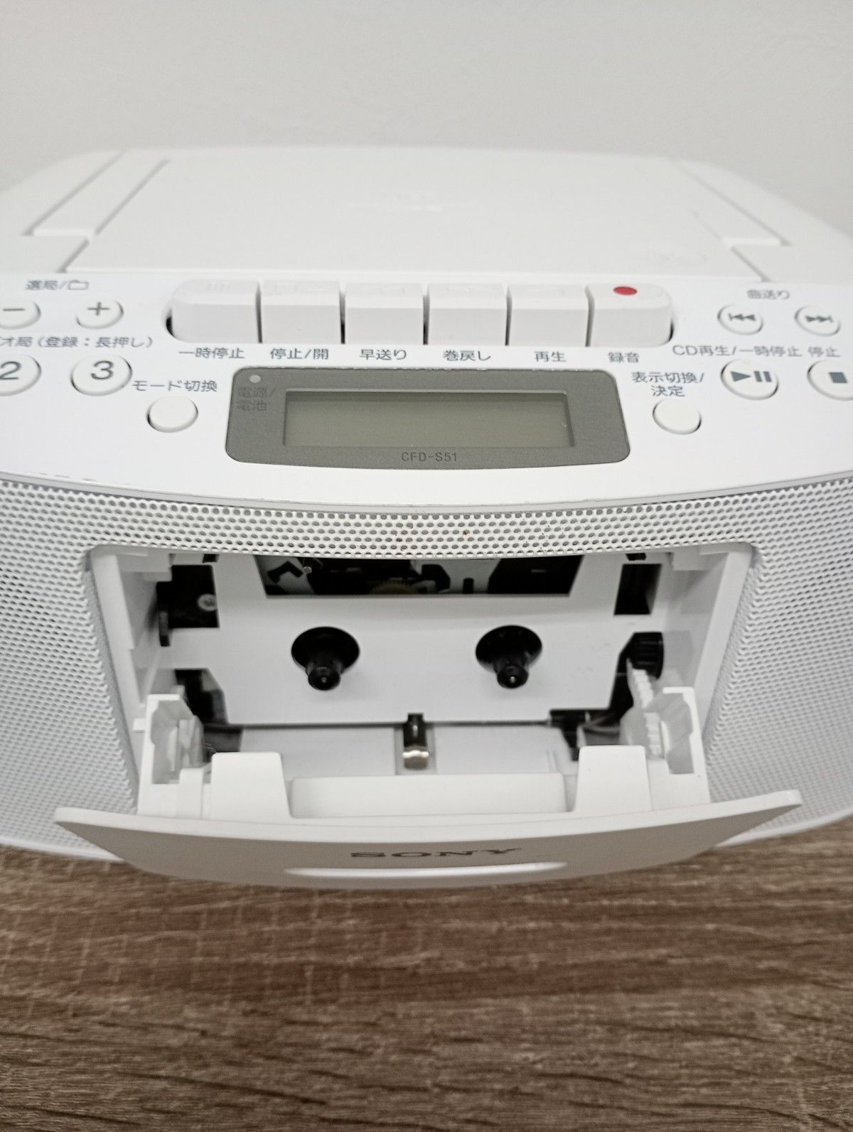 SONY CFD-S51 ジャンク品 - メルカリ