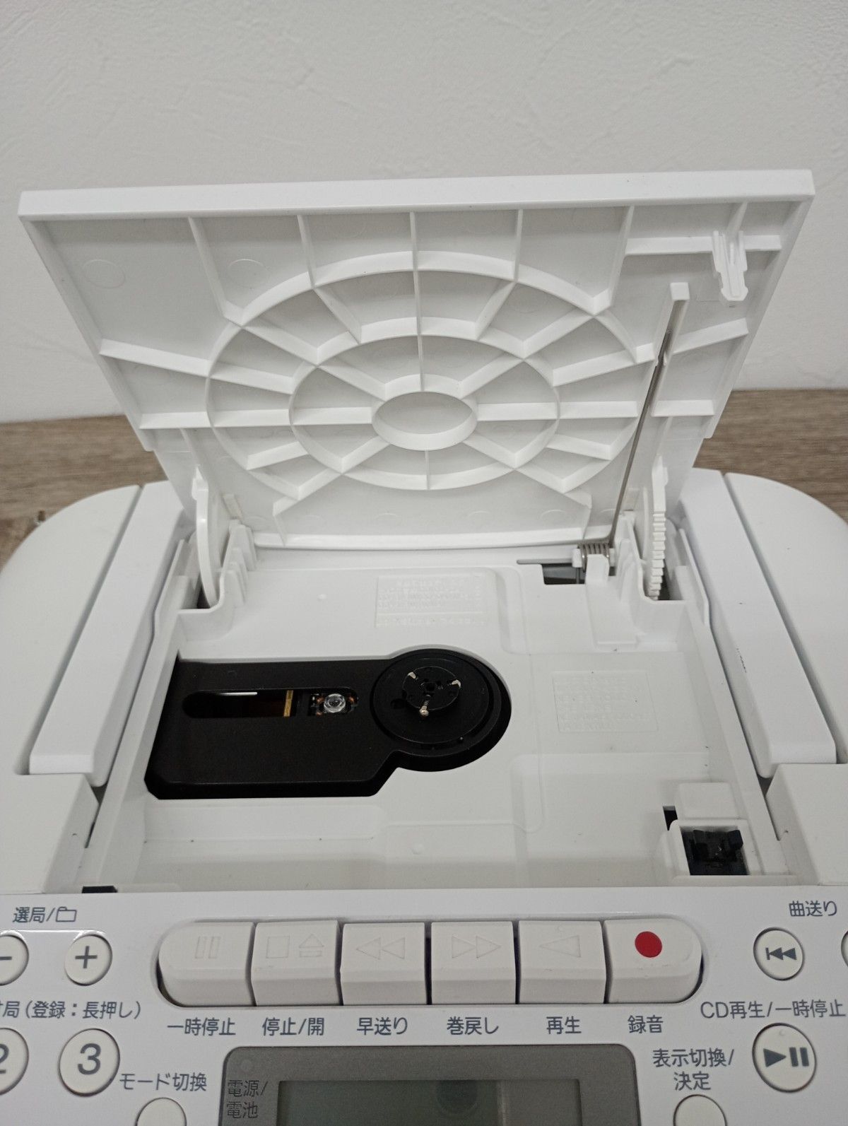 SONY CFD-S51 ジャンク品 - メルカリ