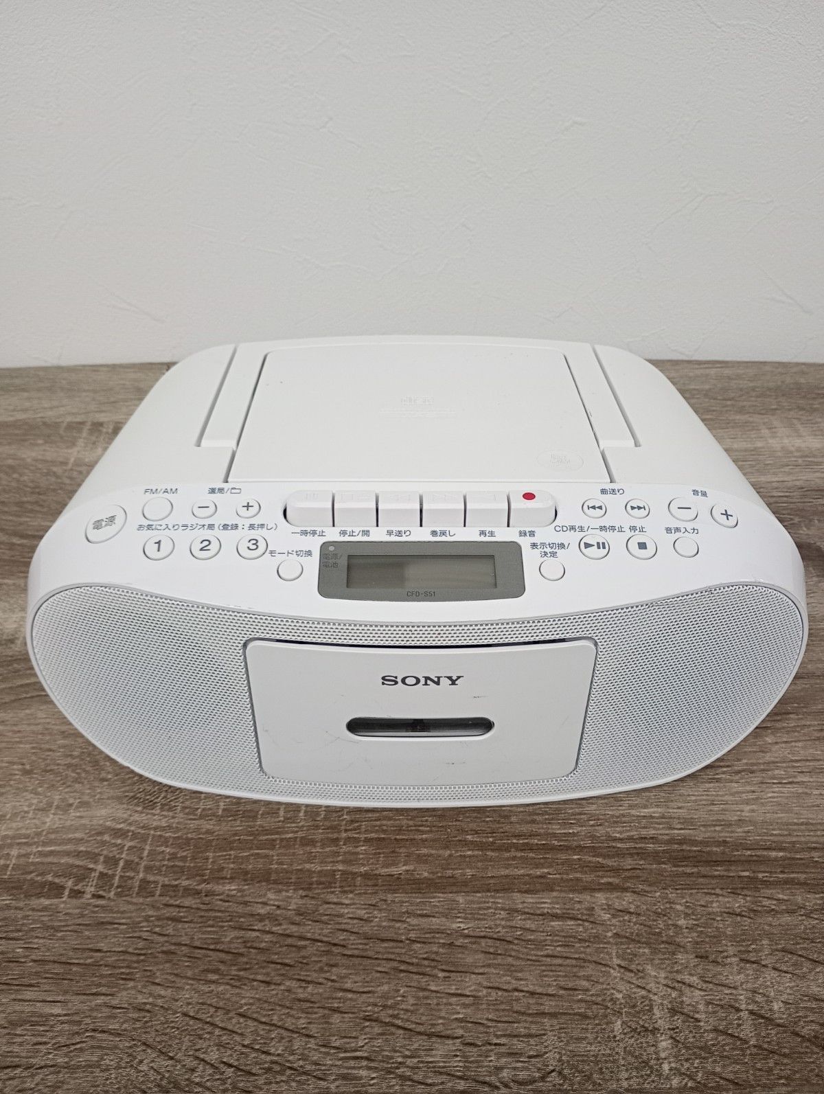 SONY CFD-S51 ジャンク品 - メルカリ