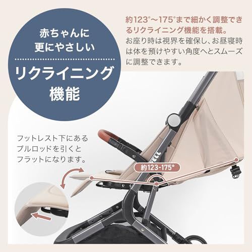  電車やバスで後悔なし 手荷物サイズにシュッと DIYELL ベビーカー B型 折りたたみ コンパクト 軽量 機内持ち込み 5点式ベルト ハンドル高さ調節 サンシェード付き ワンタッチブレーキ 日本企業 ブラック 彡 おしゃれ ベビーカー バギー 外出 移動用品