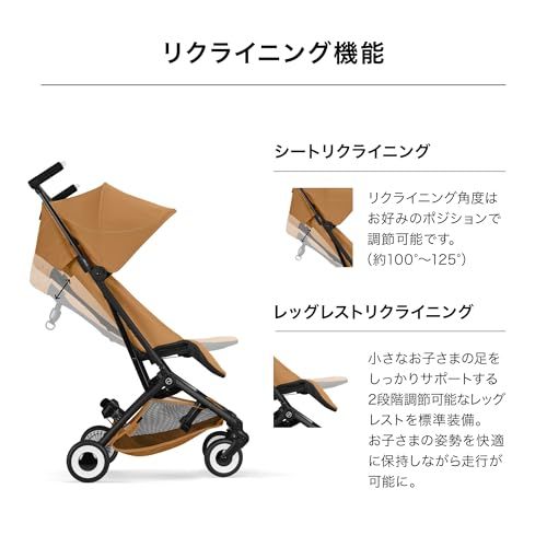 ウルトラコンパクト