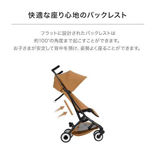  CYBEX サイベックス 公式 リベル 2026 シナモンイエローJP2 ウルトラコンパクト ベビーカー 6ヵ月～4歳頃まで使える 軽量 機内持ち込み 旅行 おでかけ 収納 オリジナルリフレクターバンド付き 彡 品質検査済 ベビーカー バギー 外出 移動用品