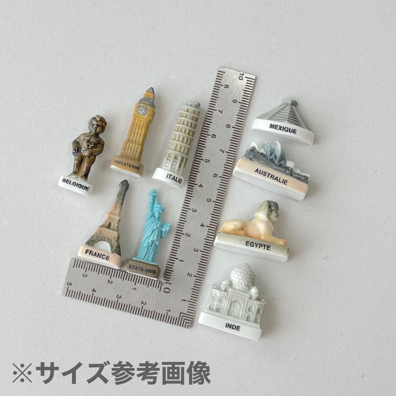 フェーヴ 小便小僧 世界の名所 世界の建造物 フランス フェーブ