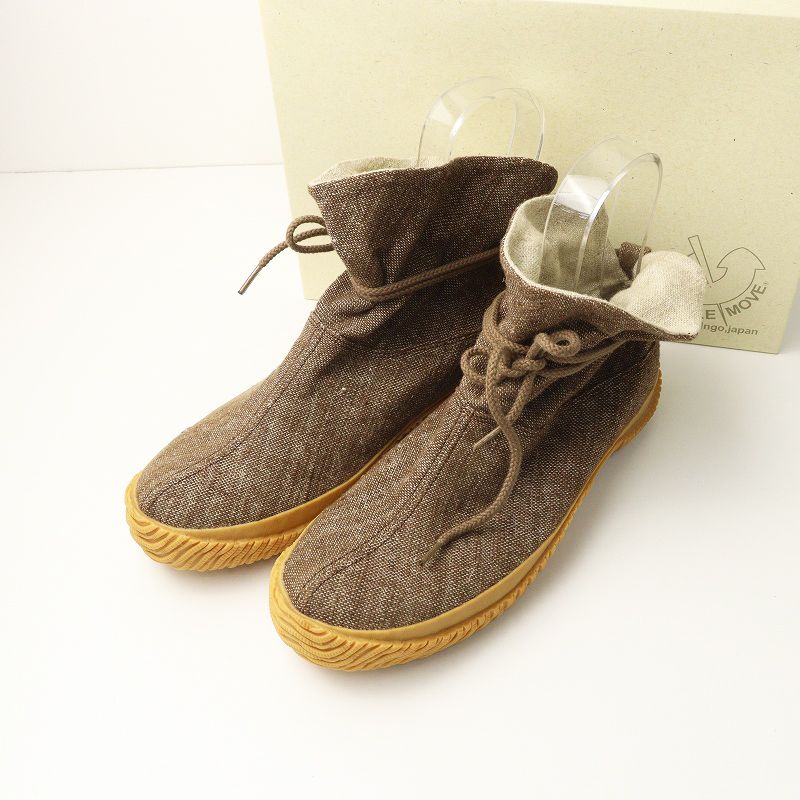 美品 希少 コラボ うさと USAATO x スピングルムーブ spingle move 手