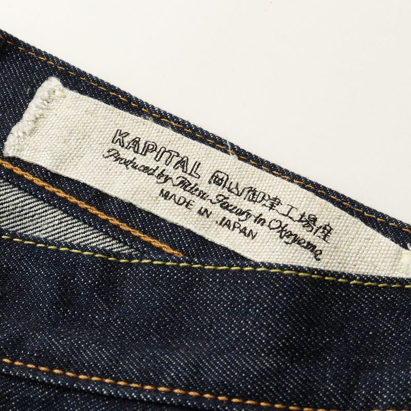 キャピタル KAPITAL SLP033 14ozデニム 5P OKABELLBO フレアデニム