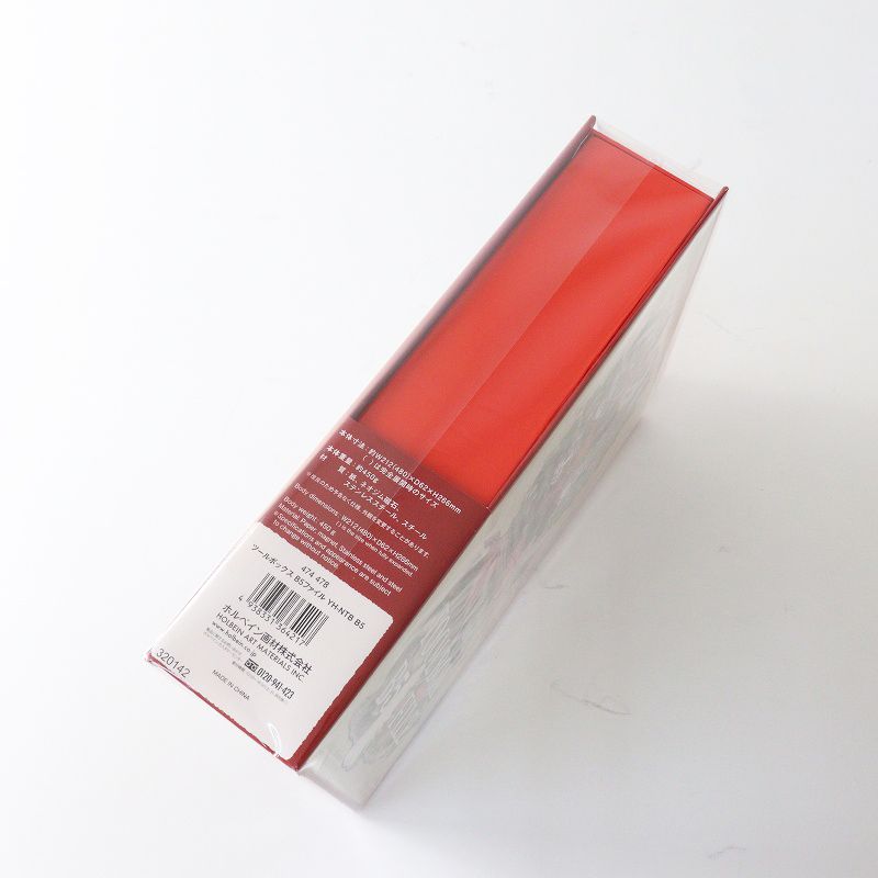 新品未使用 2024 ホルベイン HOLBEIN x ヒグチユウコ YH-NTB ツール