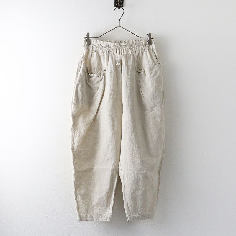 美品 アトリエナルセ atelier naruse リネンコットンサルエルパンツ 1