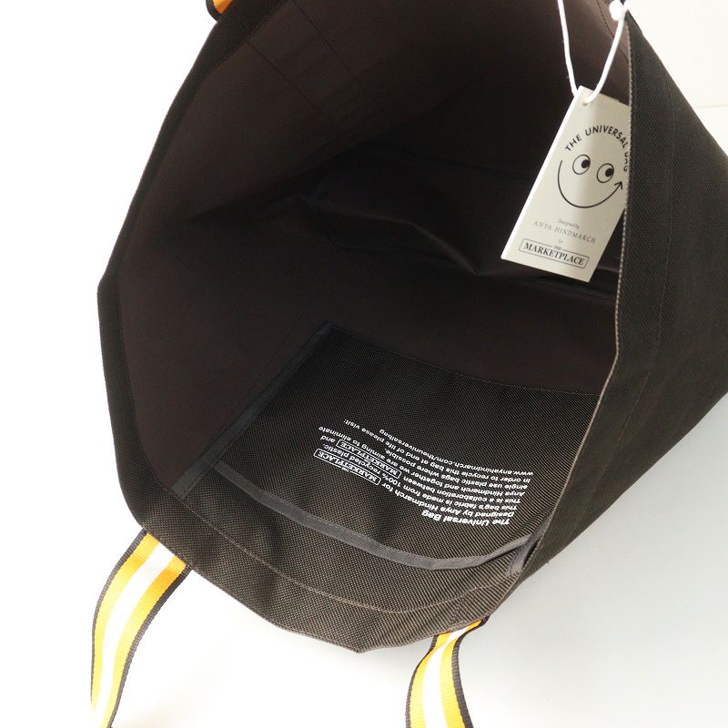 未使用 アニヤハインドマーチ ANYA HINDMARCH Universal Bag The
