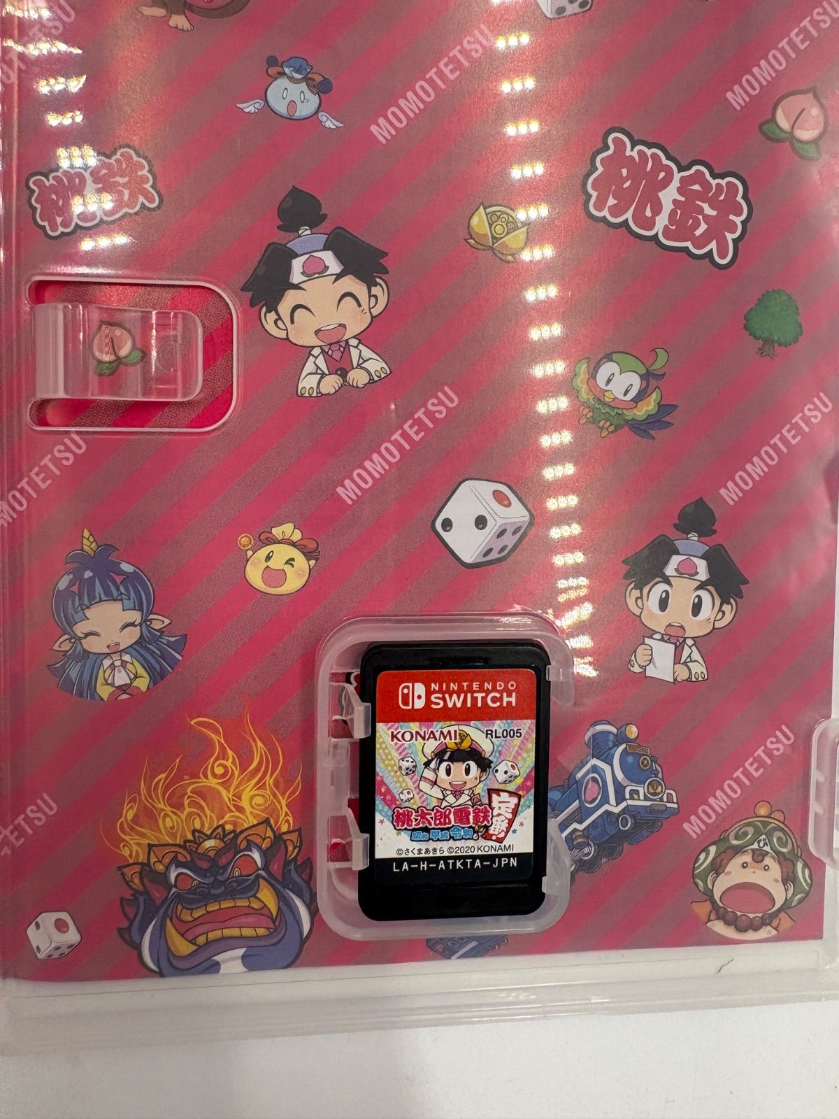 超美品 桃太郎電鉄 昭和 平成 令和も定番! Switch ソフト - メルカリ