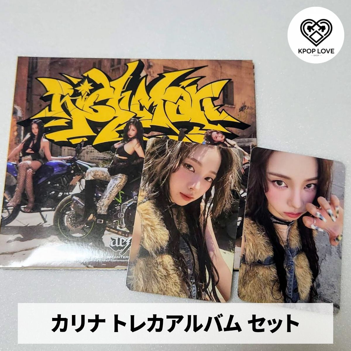 aespa richman カリナ japan exclusive アルバム トレカセット KARINA