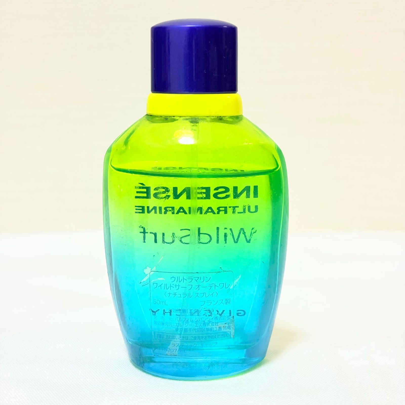 GIVENCHY INSENSÉ ULTRAMARINE WildSurf eau de toilette ジバンシー