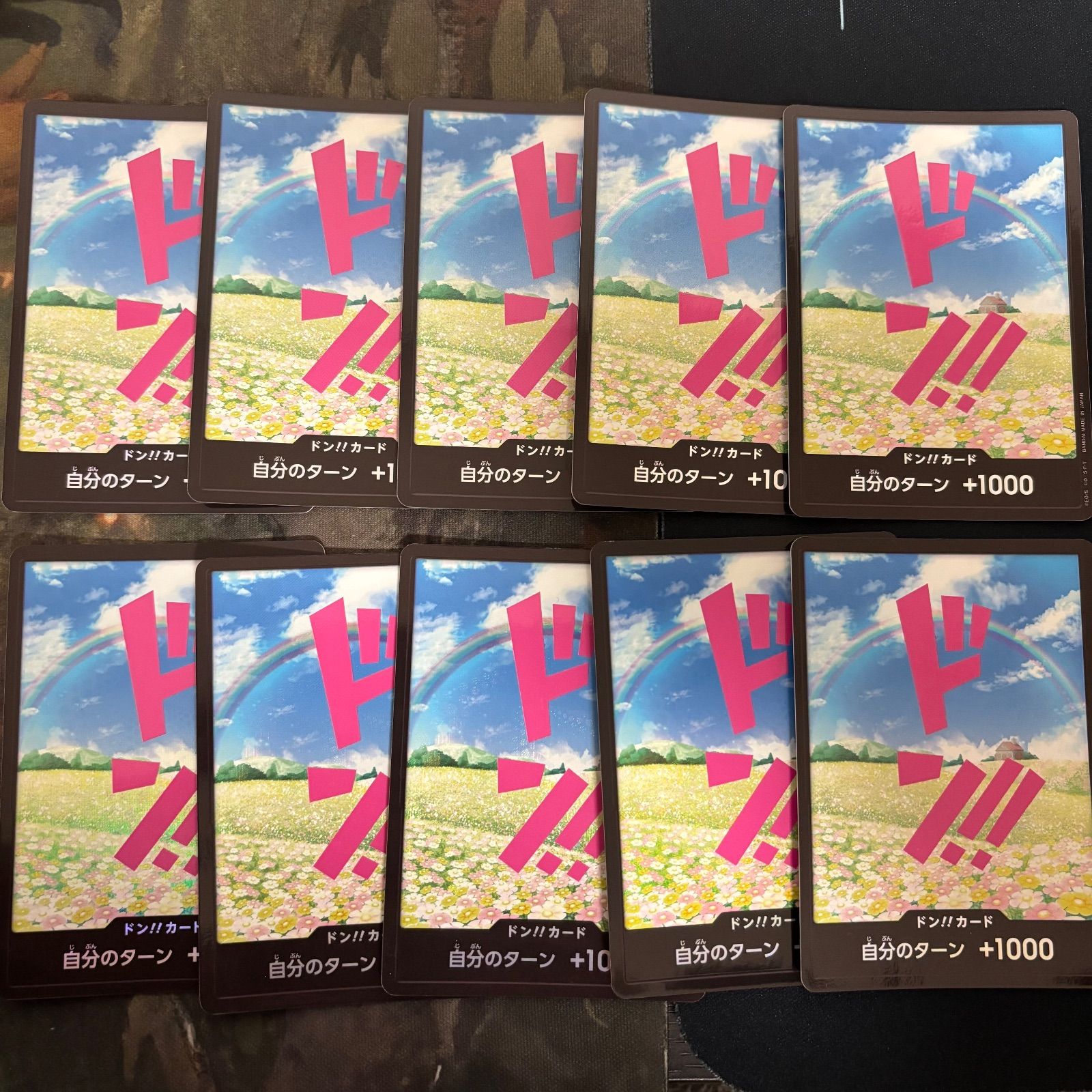 kwq6 4 レベッカ パラレル ドンカード 10枚 プレミアムブースター