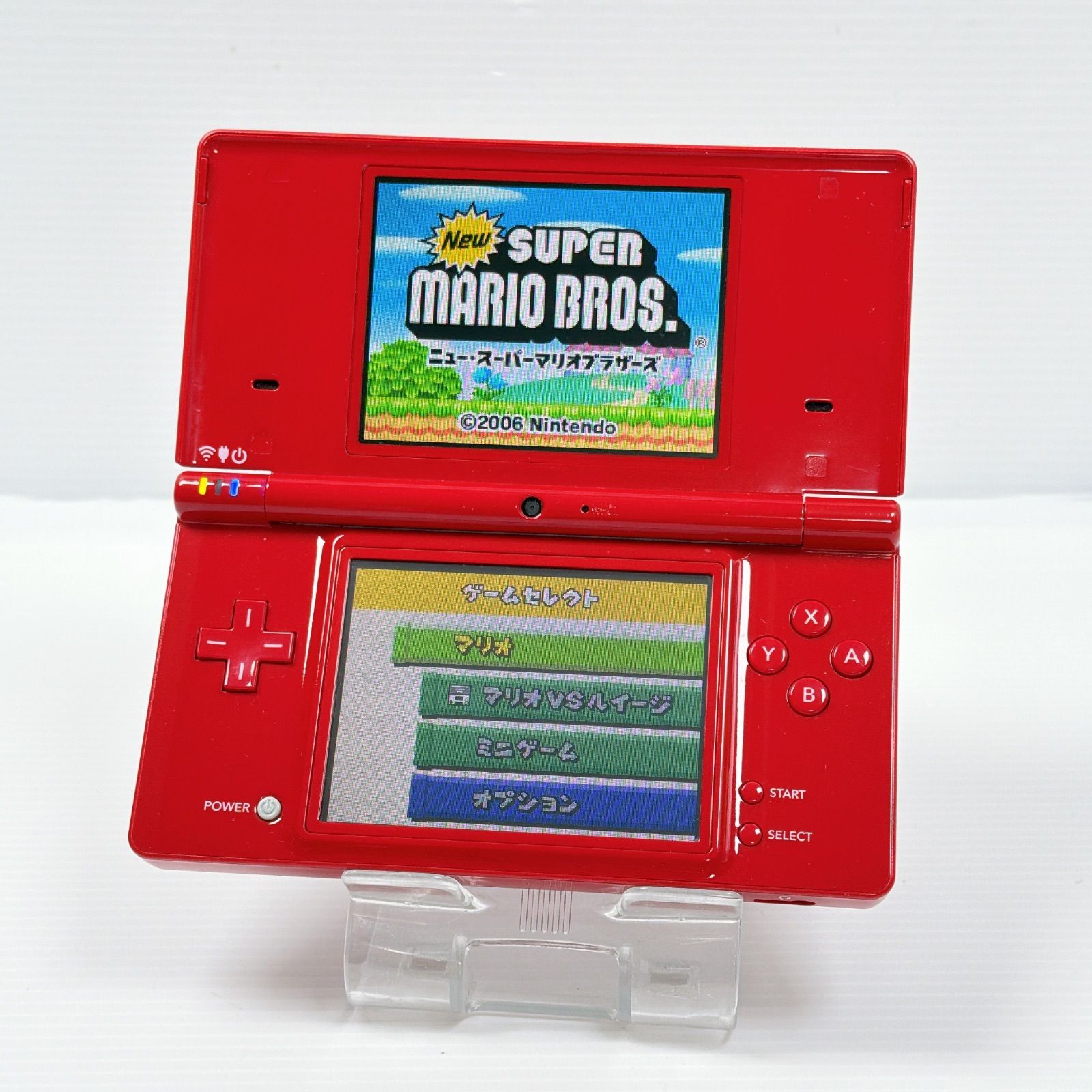 ニンテンドー DSi レッド 外装極美品 遊べるセット 動作確認済み