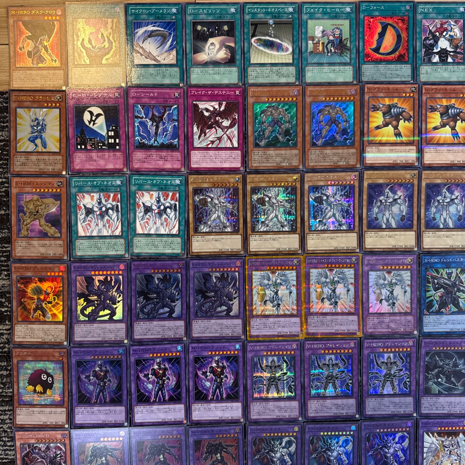遊戯王 イービルヒーロー E-HERO デッキ パーツ D-HERO パーツ - メルカリ