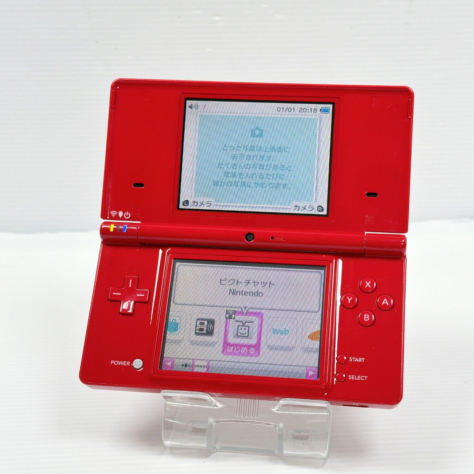 ニンテンドー DSi レッド 外装極美品 遊べるセット 動作確認済み
