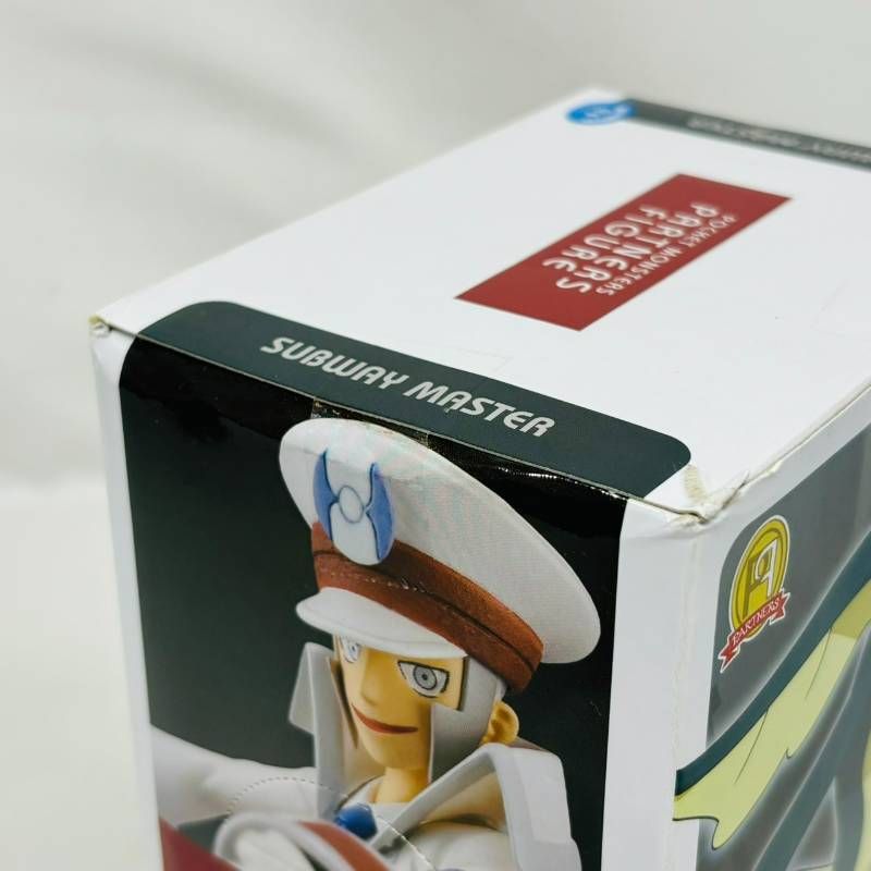 ポケモン ベストウィッシュ DXF クダリ フィギュア PARTNERS